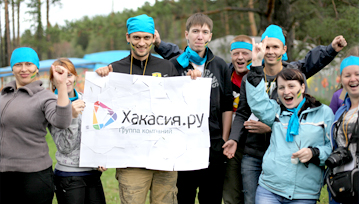Команда «Хакасия.ру» в офисе